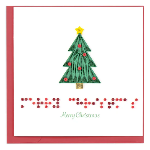 Quilling Card Braille Merry Christmas (BR1611) - Image 2