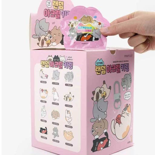 Cat Lover Key Charm Blind Bag - Image 3