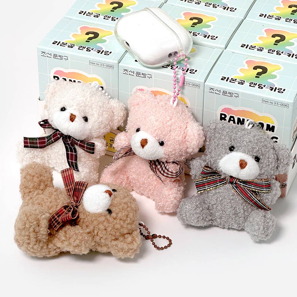 Classic Bear Key Ring Random Box - Image 2