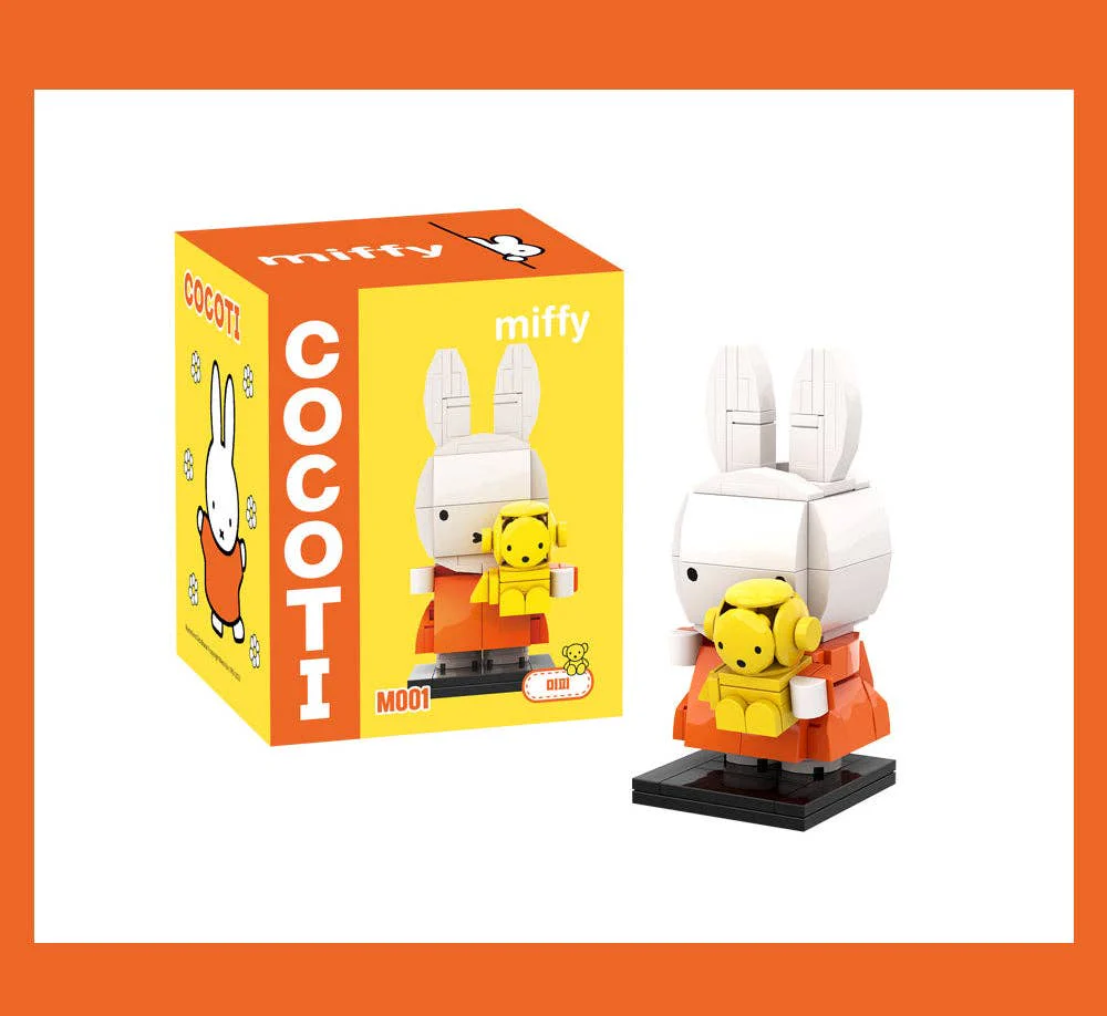 COCOTI Miffy Brick Figure with Teddy – Mini Block Set - Image 8