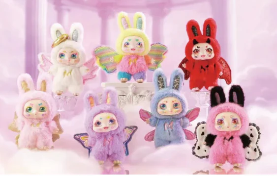 Kimmon Dream Maker Plush Doll Keychain - Image 2