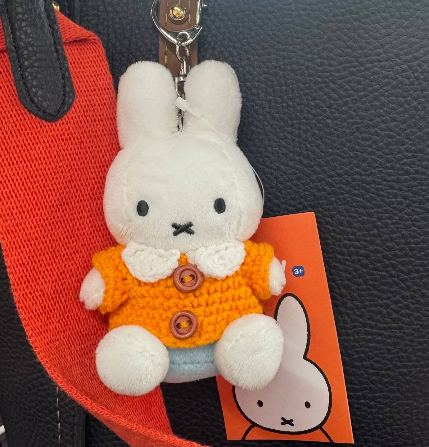 Miffy Classic Plush Stand Bag Charm (Chosen at Random) - Image 3