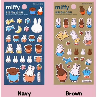 Miffy Soft Cushion Sticker Sheet (Chosen at Random) - Image 3