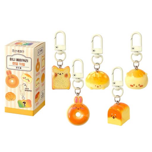 Mini Bakery Bread Random Keychain Box - Image 2