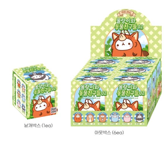 Molang & Animal Friends Random Figure Ver.2 - Image 5