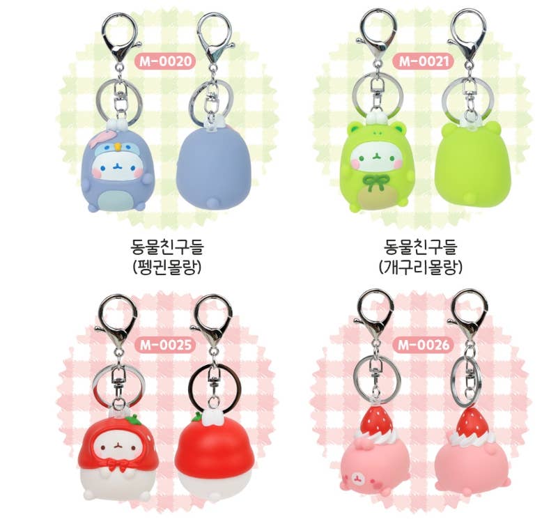 Molang Figure Keyring Bag Charms (Chosen at Random) - Image 11