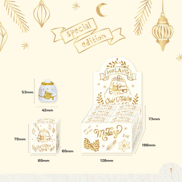 Molang Gold Holiday Lullaby Blind Box Special Edition - Image 12