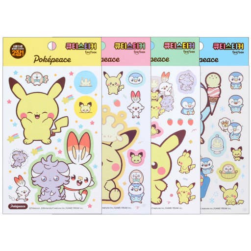 Pokémon PokéPeace Cutie 2 Piece Sticker Pack - Image 7