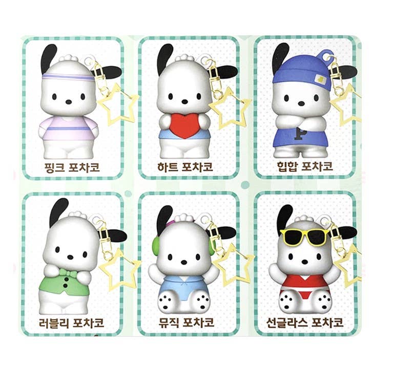 Sanrio Cute Pochacco Figure Key Ring Random Capsule - Image 6