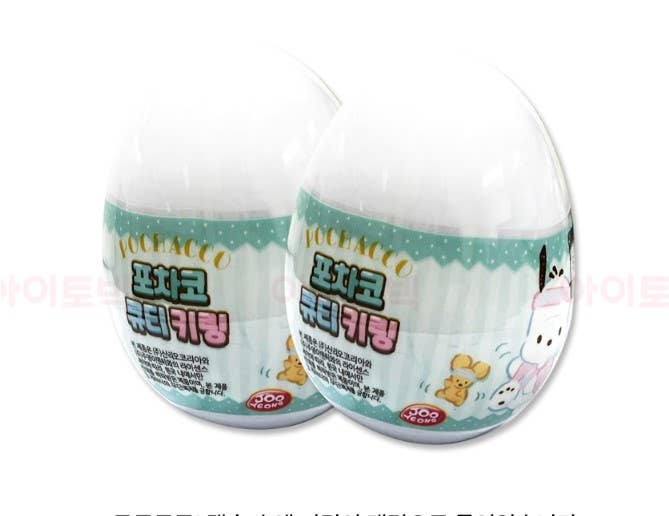 Sanrio Cute Pochacco Figure Key Ring Random Capsule - Image 7
