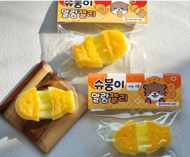 Syoobongi Anti Stress Stretchy Squshy Jelly (Taiyaki) - Image 6