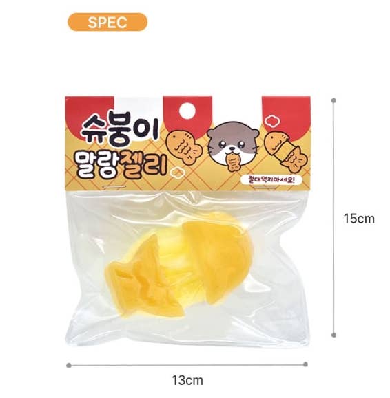 Syoobongi Anti Stress Stretchy Squshy Jelly (Taiyaki) - Image 9