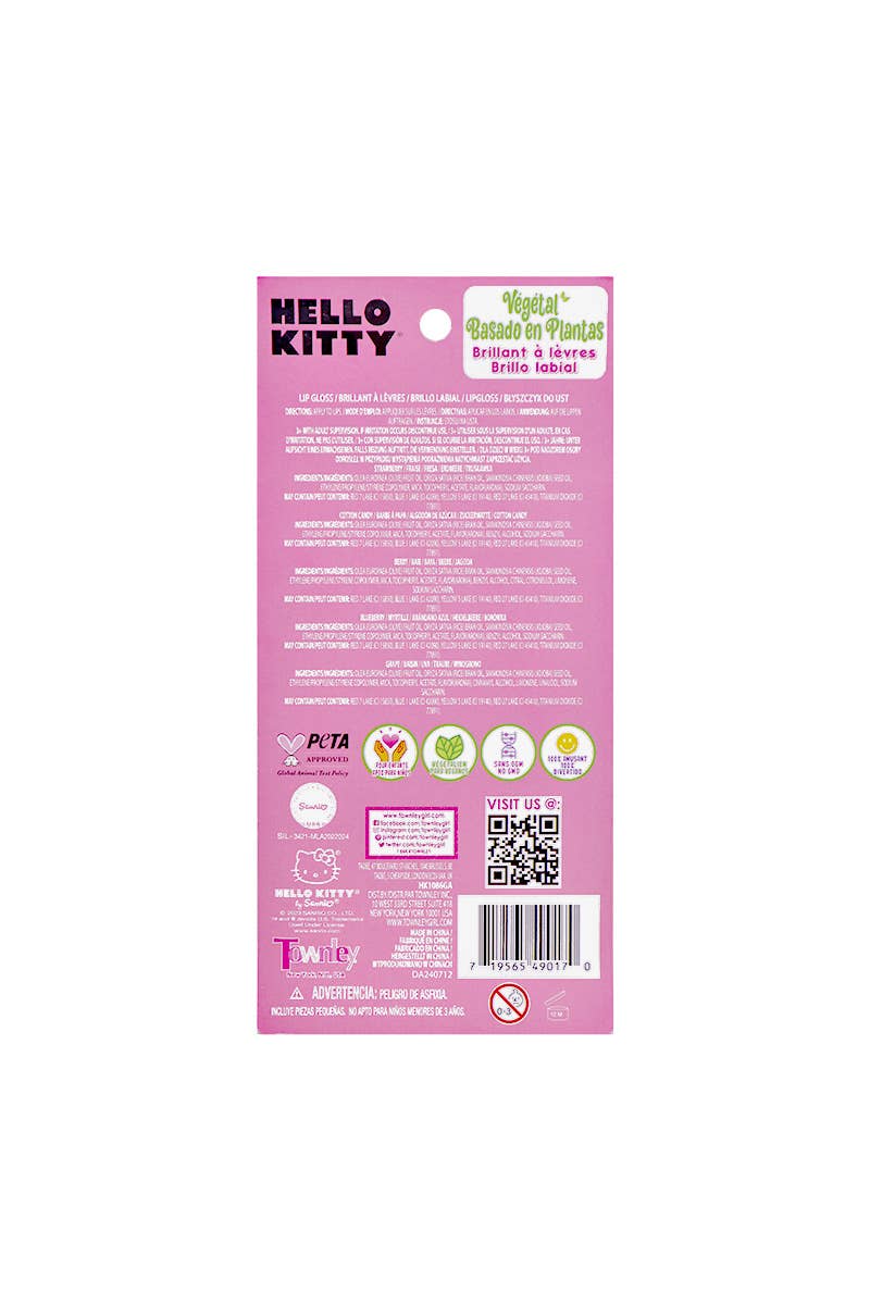 Hello Kitty Lip Gloss Set - Image 3